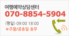 상담센터