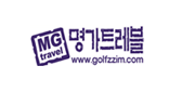 명가트레블