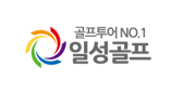 일성여행사 