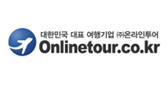 온라인투어