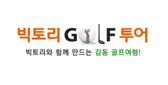브라보 재팬