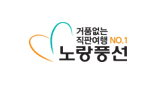 노랑풍선