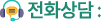 ȭ