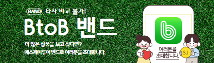 골프여행답사블로그